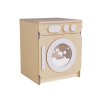 Стиральная машина из коллекции «НЕГА» (бежевый) - «globural.ru» - Междуреченск