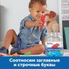 Англоязычное пособие "Кроко-Азбука" - «globural.ru» - Междуреченск