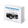 Набор для сборки автомодели Платформа - «globural.ru» - Междуреченск