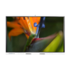 Интерактивный комплекс Geckotouch ​​​​​​​65RK - «globural.ru» - Междуреченск