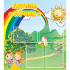Стенд "Группа Лучик" - «globural.ru» - Междуреченск