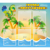 Стенд "Группа Попугайчики" - «globural.ru» - Междуреченск