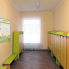 Стенд "Группа Колокольчик" - «globural.ru» - Междуреченск