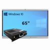 Интерактивная панель 65" (встроенный ПК Win10, Intel i5) - «globural.ru» - Междуреченск