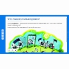 Сольфеджио. 1 класс - «globural.ru» - Междуреченск