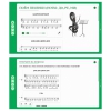 Сольфеджио. 1 класс - «globural.ru» - Междуреченск