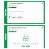 Сольфеджио. 6 класс - «globural.ru» - Междуреченск