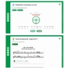 Сольфеджио. 6 класс - «globural.ru» - Междуреченск