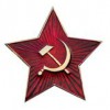 Кокарда - «globural.ru» - Междуреченск