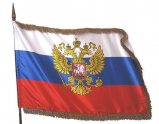 Символика - «globural.ru» - Междуреченск