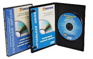 Обучающие фильмы и программы на CD/DVD для кабинета биологии - «globural.ru» - Междуреченск