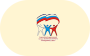 Патриотическое воспитание - «globural.ru» - Междуреченск