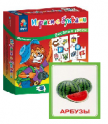 Логопедические карточки, игры и игрушки - «globural.ru» - Междуреченск