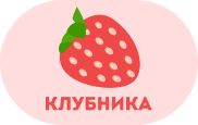 Карточки Домана - «globural.ru» - Междуреченск