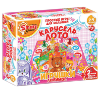 Комплект развивающих игр 4-6 лет. Карусель-Лото (4-6 лет) - «globural.ru» - Междуреченск