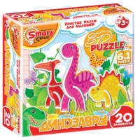 Комплект развивающих игр 3-5 лет. 3D пазл - «globural.ru» - Междуреченск