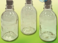 Набор флаконов (20 штук.) - «globural.ru» - Междуреченск