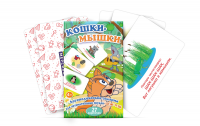 Комплект карточек для автоматизации звуков Ш, Ж, Ч и Щ "Кошки-мышки" - «globural.ru» - Междуреченск