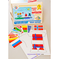 Игровой набор Фребеля "Наша одежда" (серия "Мода и костюм") - «globural.ru» - Междуреченск