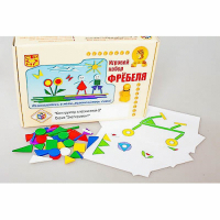 Игровой набор Фребеля "Конструктор плоскостной-2" (Серия "Эксперимент") - «globural.ru» - Междуреченск