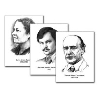 Портреты детских писателей (30 штук, А3) - «globural.ru» - Междуреченск