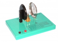 Теплоприемники - «globural.ru» - Междуреченск