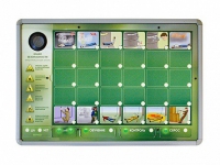 Мобильный модуль тестирования "Первая помощь" - «globural.ru» - Междуреченск