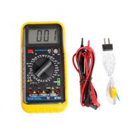 Цифровой мультиметр демонстрационный - «globural.ru» - Междуреченск