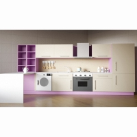 Детская кухня «Алина» - «globural.ru» - Междуреченск