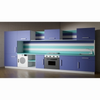 Детская кухня «Мэри» - «globural.ru» - Междуреченск