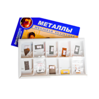 Коллекция "Металлы" (вариант 2) - «globural.ru» - Междуреченск