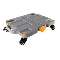 Мобильная платформа для учебных наборов и цифровых лабораторных комплексов SenseDisc - «globural.ru» - Междуреченск