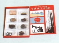 Коллекция "Топливо" (вариант 1) - «globural.ru» - Междуреченск