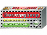Конструктор металлический №7 (для уроков труда) 148 элементов - «globural.ru» - Междуреченск