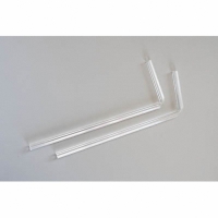 Комплект трубок газоотводных - «globural.ru» - Междуреченск