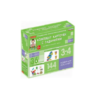 Развиваем сенсорику (3-4 года) - «globural.ru» - Междуреченск