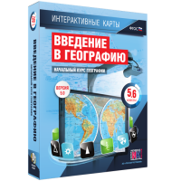 Интерактивные карты. Начальный курс географии. 5–6 классы. - «globural.ru» - Междуреченск