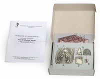 Модель-аппликация Растительные ткани (набор из 15 карт) - «globural.ru» - Междуреченск