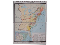 Учебная карта "Война за независимость и образование США (1775-1783) 1240*940 мм" (матовое, 2-стороннее лам.) - «globural.ru» - Междуреченск