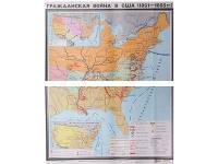 Учебная карта "Гражданская война в США в 1861 - 1865 гг. 1180*980 мм" (матовое, 2-стороннее лам.) - «globural.ru» - Междуреченск