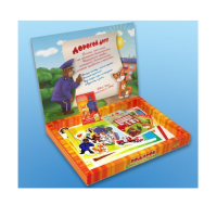 Детский набор "Юному пожарному" - «globural.ru» - Междуреченск