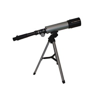 Телескоп-рефрактор - «globural.ru» - Междуреченск