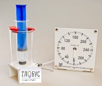 Прибор для изучения газовых законов (с манометром) - «globural.ru» - Междуреченск