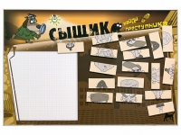 Учебно-развивающий комплект "Сыщик" - «globural.ru» - Междуреченск