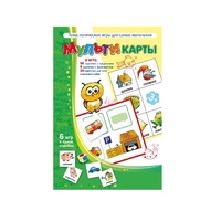Комплект настольных развивающих игр по математике (вариант 1) - «globural.ru» - Междуреченск