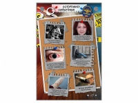 Интерактивный стенд "Осторожно! Наркотики!" - «globural.ru» - Междуреченск