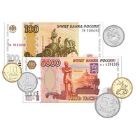 Набор денежных знаков (раздаточный) - «globural.ru» - Междуреченск