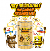 Подвижная развивающая игра "Медовое сражение" - «globural.ru» - Междуреченск