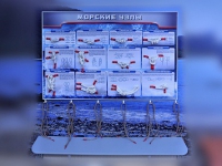 Стенд "Морские узлы" с оригинальными образцами - «globural.ru» - Междуреченск