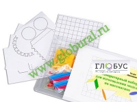 Лабораторный набор для изготовления моделей по математике - «globural.ru» - Междуреченск